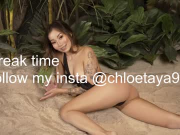girl Free Sex Cams with chloetaya