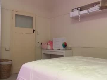girl Free Sex Cams with cuddlymoana
