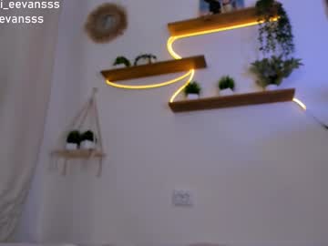 girl Free Sex Cams with cassie_evanesses