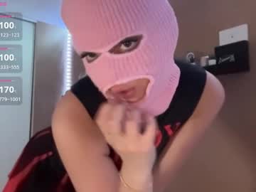 girl Free Sex Cams with thepinkmaskbabe