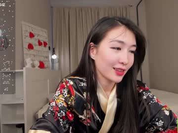 girl Free Sex Cams with natsumiito