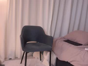 girl Free Sex Cams with angelrosalie