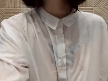girl Free Sex Cams with ashleycoupe