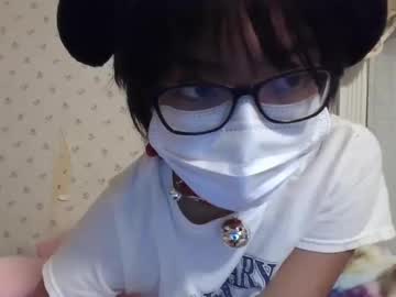 girl Free Sex Cams with fizzyfluff